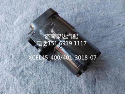 XCEL45-400,方向机总成,济南泉达汽配有限公司