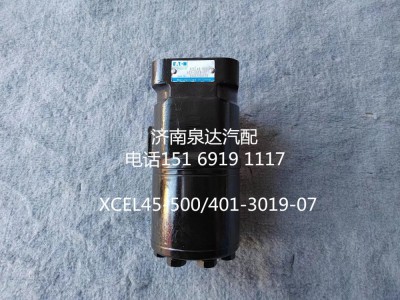 XCEL45-500,方向机总成,济南泉达汽配有限公司