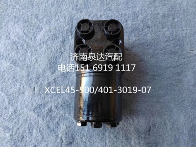 XCEL45-500,方向机总成,济南泉达汽配有限公司