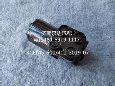 401-3019-07,方向机总成,济南泉达汽配有限公司