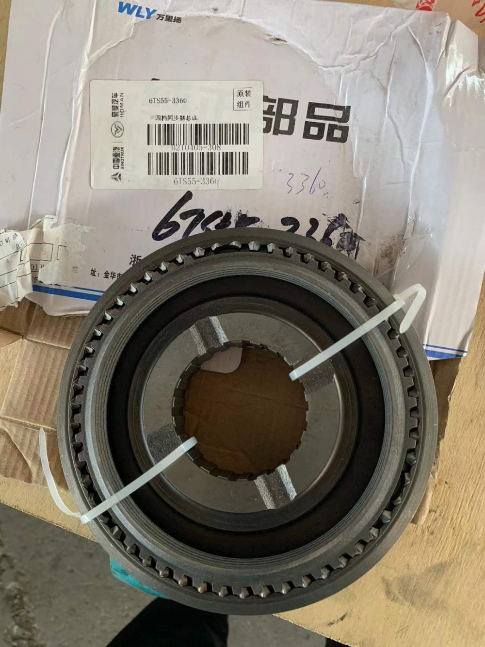 Quality 9256990 Final Drive Zx270-3 Zx280-5g Zx270LC-3 Travel Motor Assy  Excavator Spare Parts - Spare Parts, Excavator Parts | Made-in-China.com