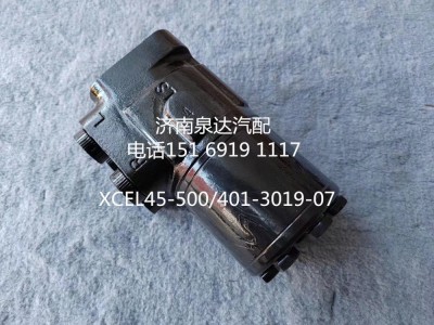 XCEL45-500,方向机,济南泉达汽配有限公司