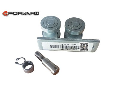 PS-3200-FY17,Door slide roller,济南向前汽车配件有限公司