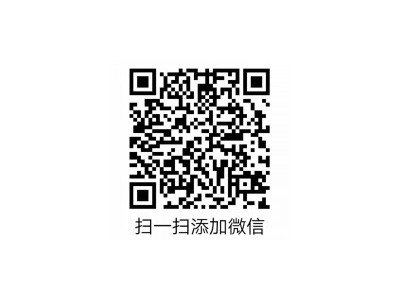 3001031-Q3301,,济南固德汽车配件有限公司--原隆达