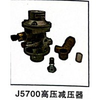 J5700高压减压器