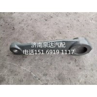 中國重汽豪沃出口右置車右駕車方向機轉(zhuǎn)向垂臂方向搖臂