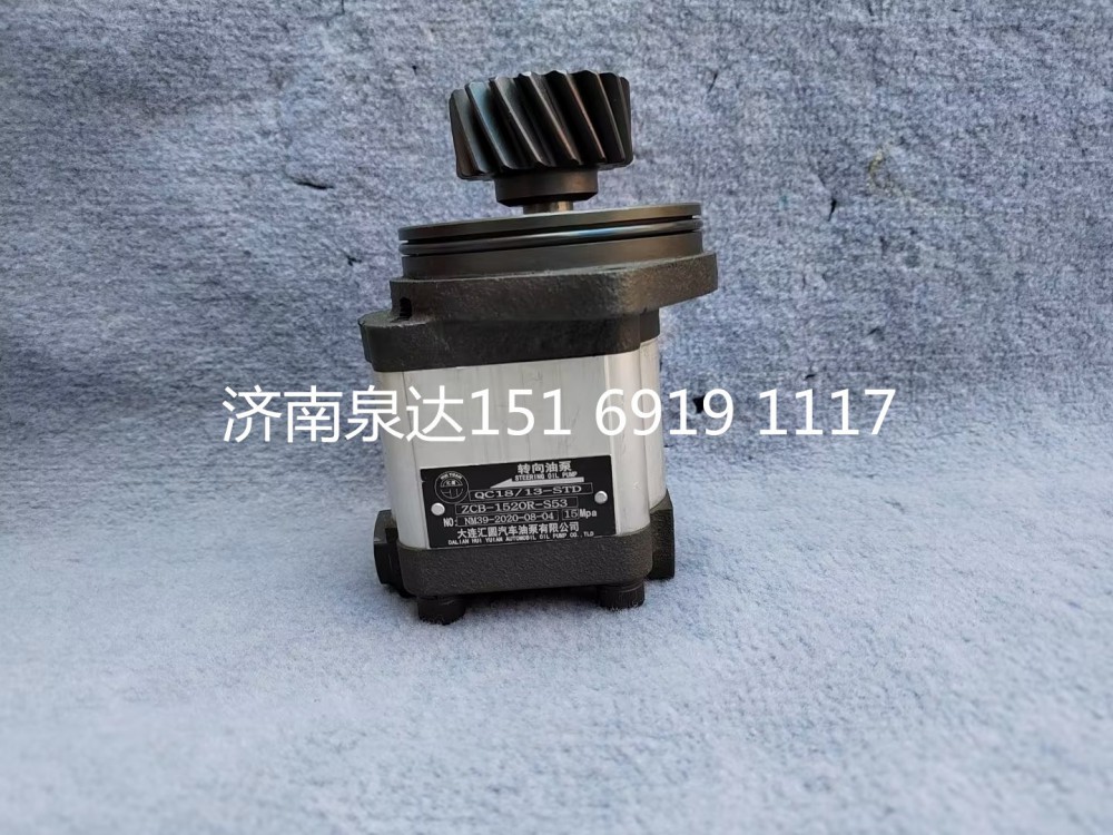 QC25/19-WD615,转向助力泵,济南泉达汽配有限公司