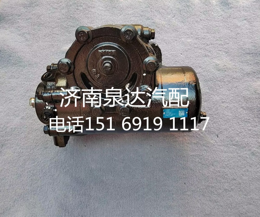 福田欧曼戴姆勒雄狮ETX GTL动力转向器方向机总成转向机/W01-3411010