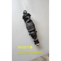 新M前氣囊 DZ15221430800