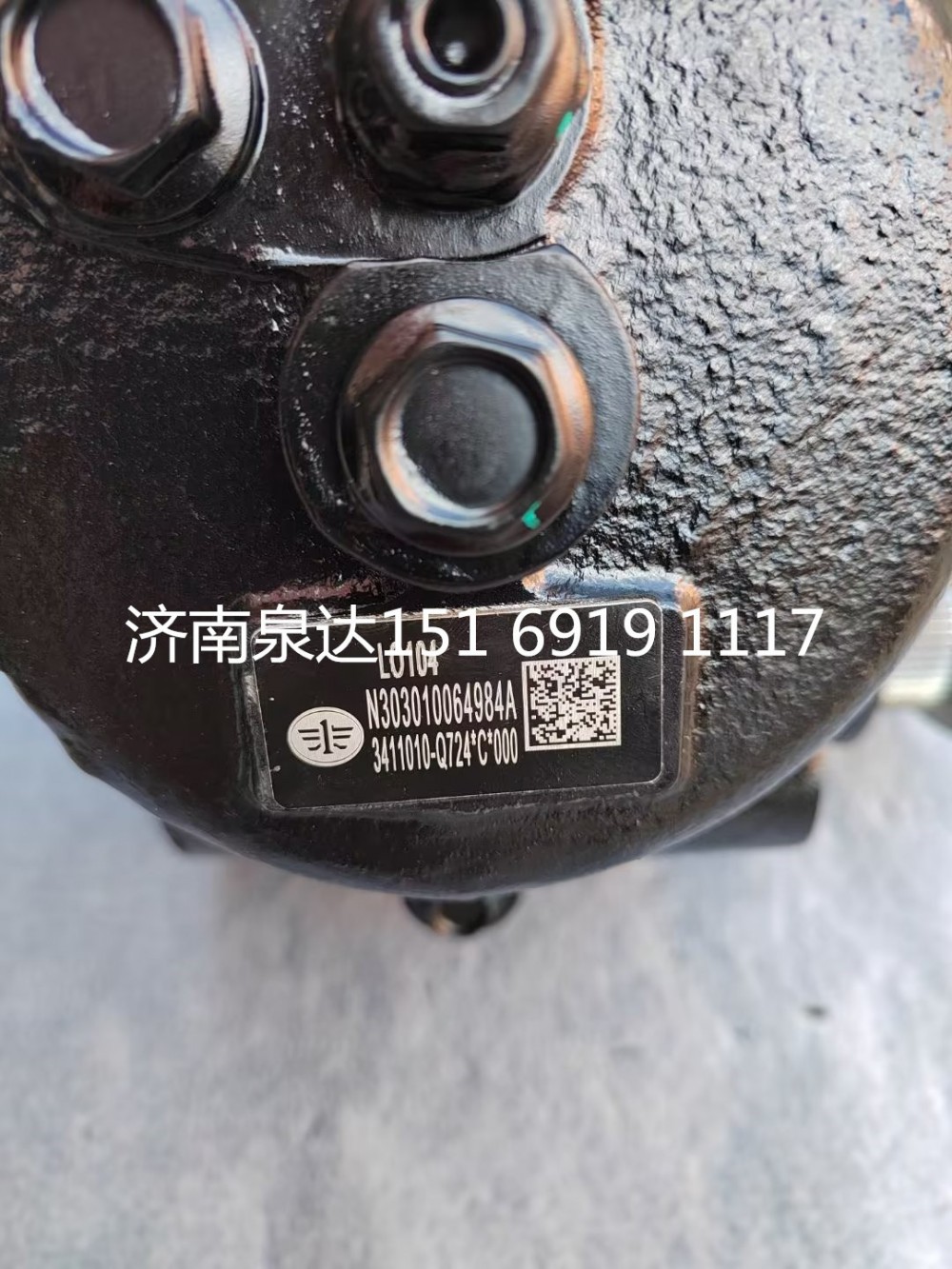 3411010-Q724,方向机总成,济南泉达汽配有限公司