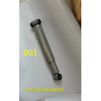 前桥减震器 WG9100680001