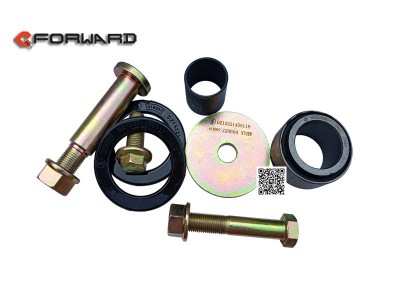 DZ15221432120XLB,Rotary shaft repair kit,济南向前汽车配件有限公司