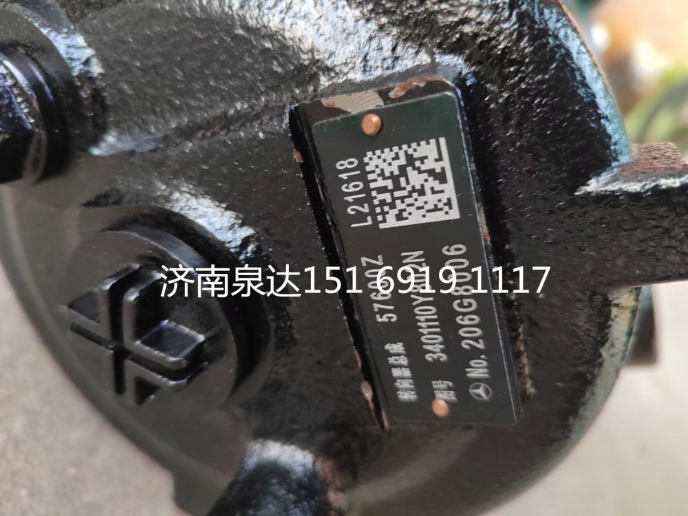 3401110Y81B5,方向机总成,济南泉达汽配有限公司