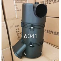 濾清器總成6041