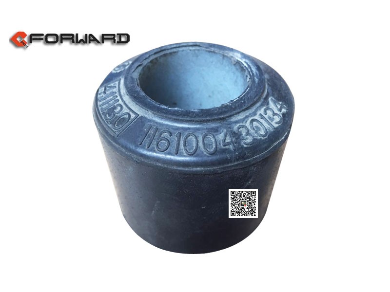 116100430134,Inner diameter bushing of rotary shaft,济南向前汽车配件有限公司