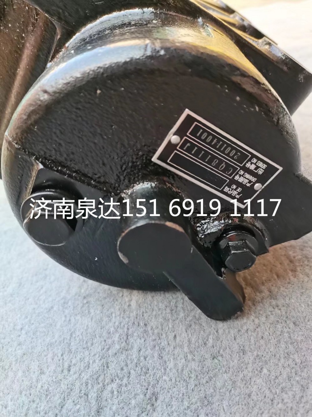 QC8111J,方向机总成,济南泉达汽配有限公司