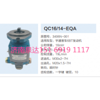 宇通客车公交车6BT发动机转向齿轮泵助力泵液压泵