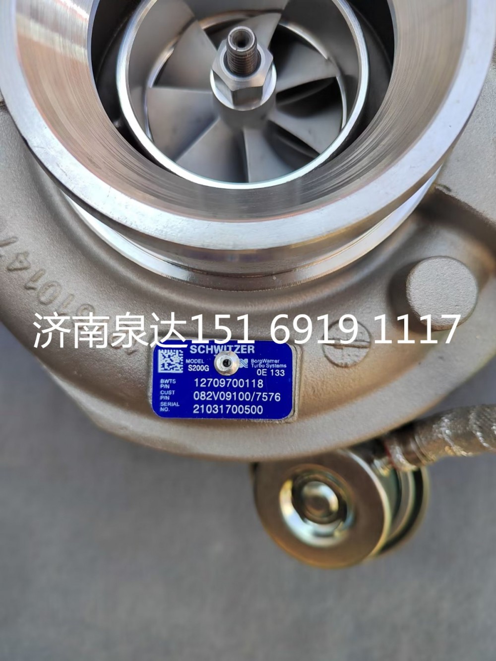 重汽豪瀚曼发动机涡轮增压器增压机/082V09100-7576