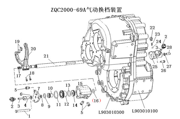 F34B250260 O形圈-换挡气缸-4Y