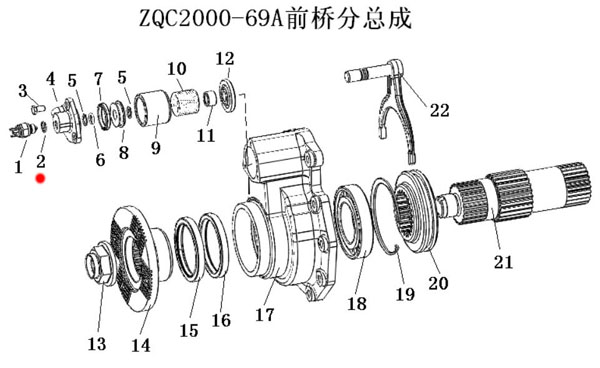 F23001400F-密封垫圈