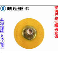 适配陕汽德龙新M3000X3000F3000驾驶室缓冲胶垫块纯正原厂配件图2