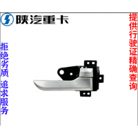 适用陕汽德龙L5000M3000S轩德翼3主副车门内拉手把手扣手原厂配件图4