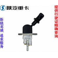 适配陕汽德龙新M3000X3000F3000手刹阀制动阀开关纯正原厂配件图3