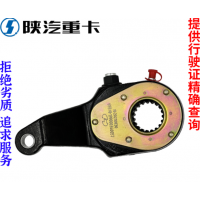 适配陕汽德龙F3000X3000新M3000自动刹车调整臂原厂全车配件大全图6