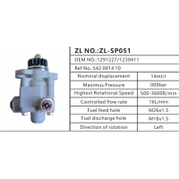 12912271/1239411卡車動力轉(zhuǎn)向泵方向助力泵液壓油泵葉片泵