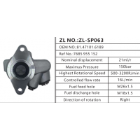 7685955152卡車動力轉(zhuǎn)向泵方向助力泵液壓油泵葉片泵