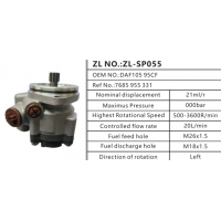 DAF10595CF卡車動力轉(zhuǎn)向泵方向助力泵液壓油泵葉片泵