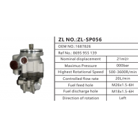 1687826卡車動力轉(zhuǎn)向泵方向助力泵液壓油泵葉片泵