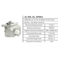 歐系卡車動力轉(zhuǎn)向泵方向助力泵液壓油泵葉片泵