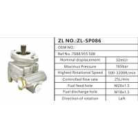 歐系卡車動力轉(zhuǎn)向泵方向助力泵液壓油泵葉片泵