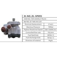 歐系卡車(chē)方向助力泵動(dòng)力轉(zhuǎn)向泵液壓泵葉片泵