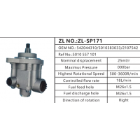 542044310卡車(chē)方向助力泵動(dòng)力轉(zhuǎn)向泵液壓泵葉片泵