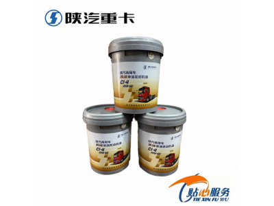 ,20W-50商用车潍柴机油20W-40,济南汇达汽配销售中心