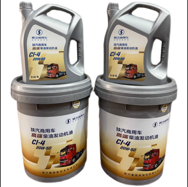 ,20W-50商用车潍柴机油20W-40,济南汇达汽配销售中心