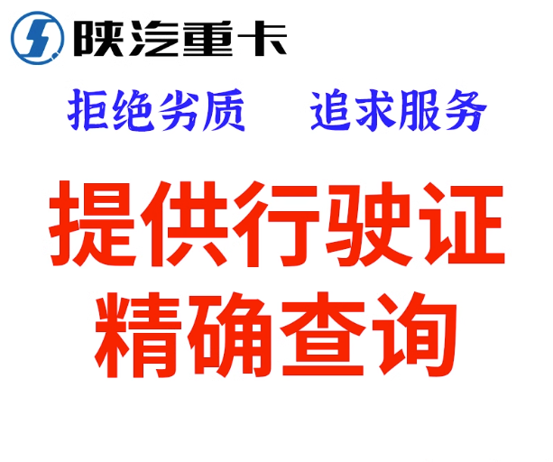 ,标准钢板滑块支座原厂,济南汇达汽配销售中心