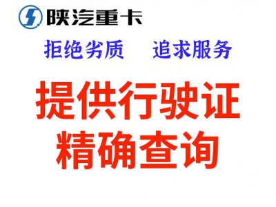 ,标准钢板滑块支座原厂,济南汇达汽配销售中心