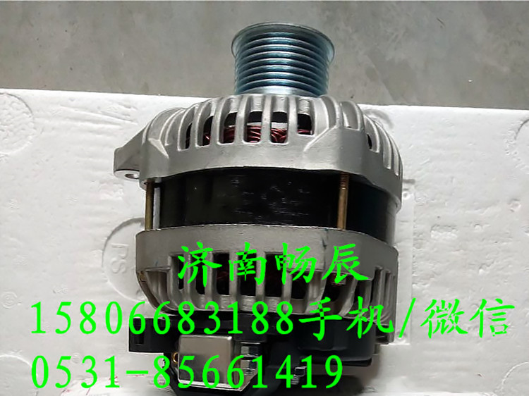 东风发电机C37V66-01010/C37V66-01010