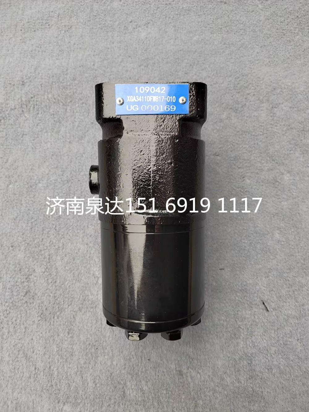 徐工宽体矿用车全液压转向器方向机总成转向机/XGA3411DFW817-010