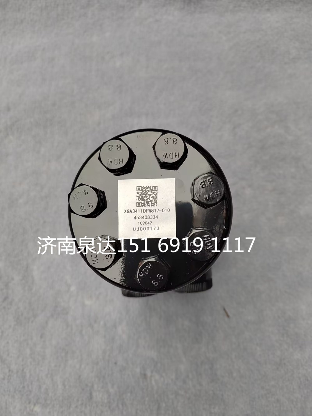 徐工宽体矿用车全液压转向器方向机总成转向机/XGA3411DFW817-010