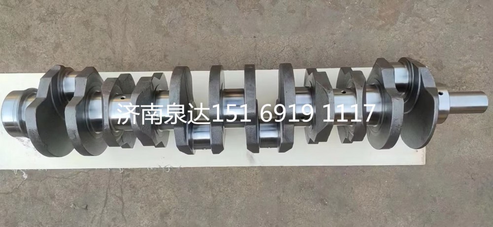 612600020862,曲轴,济南泉达汽配有限公司