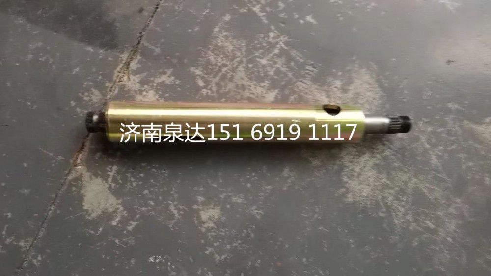 WG9725470023,转向轴,济南泉达汽配有限公司