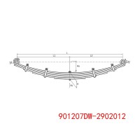 汽车底盘悬架板簧 901207DW-2902012