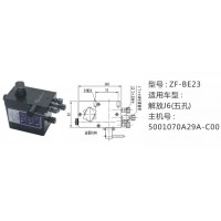 解放J6(五孔)举升油泵5001070A29A-C00