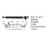 徐工(副缸)举升油缸NXG50WEFWA31-02320
