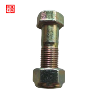 重汽豪沃配件傳動軸螺絲12*50 ZQ151B1250/ZQ361B12 jinan zelong auto parts co. ltd