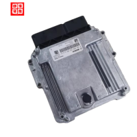 重汽豪沃配件電腦版 ECU jinan zelong auto parts co. ltd